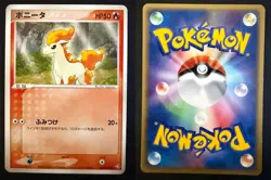 PONYTA 022/082 EX FLIGHT OF LEGENDS JAPANESE POKEMON CARD TCG LP 2004 - Image 1