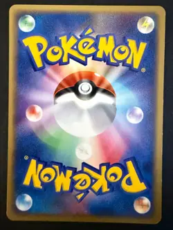 PONYTA 022/082 EX FLIGHT OF LEGENDS JAPANESE POKEMON CARD TCG LP 2004 - Image 3