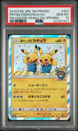 Pretend Comedian Pikachu 407/sm-p PSA 10 Japanese Holo Promo Pokemon Card ISL - Image 1