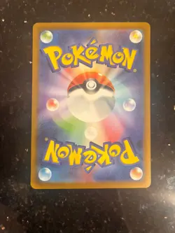 Zapdos ex SAR 204/165 sv2a Pokemon Card 151 TCG Game 2023 Holo Japanese Full Art - Image 2