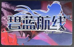 Azur Lane Implacable Anime Doujin Waifu Trading Card v5 - Image 2