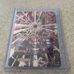 Bandai Dragon Ball Super Card SS Rose Goku Black Future of Despair SLR BT29-086 - Image 1