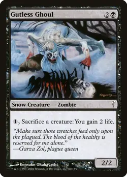 MTG - 4 x Gutless Ghoul - Playset 4x x4 - Coldsnap Regular NM - Image 1