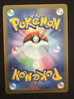 Talonflame 083/080 Pack Fresh Near Mint Japanese Nihil Zero M3 AR Pokemon TCG - Image 2