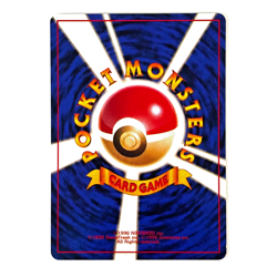 Grimer No. 088 [BANNED] JAPANESE Rocket Gang | NON HOLO COMMON | NM-LP - Image 3