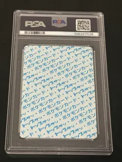1997 Pokemon Japanese Topsun Blue Back #81 Magnemite PSA 10 - Image 2