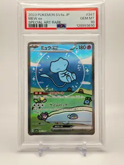 2023 POKEMON JPN SV4A-SHINY TREASURE EX SPECIAL ART RARE #347 MEW EX PSA 10 - Image 1
