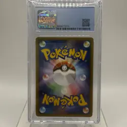 POKEMON JAPANESE WEB #012 SLOWPOKE 1ST EDITION CGC 10 GEM MINT (9.5 Blue) 2001 - Image 2