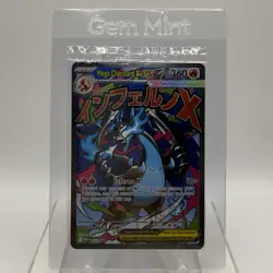 Sealed Pokemon Mega Charizard X 23 Oricorio EX 24 Mega Promo UPC New LowPop Rare - Image 1