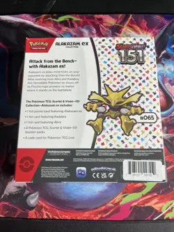 Pokemon TCG Scarlet and Violet - 151 Alakazam ex Collection Box - 4 Packs 820650855269 - Image 2