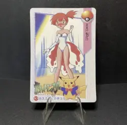 🔥Pokemon 89/83 Misty Bikini Prism Carddass Pocket Monsters Vending Sticker.NM - Image 1