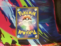 Pokemon Duskull Sv8a Terastal Fest Ex 064/187 Holo Japanese Master Ball Pattern - Image 3