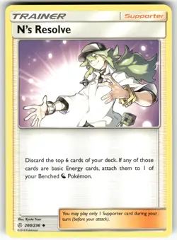 N's Resolve SM - Cosmic Eclipse Uncommon Pokemon Lightly played - Image 1