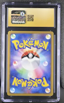 CGC 10 Pristine Arceus 008/017 Lightning & Psychic Deck Holo Pokemon - Image 2