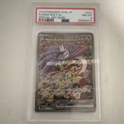 Pokemon Raging Bolt ex Special Art Rare SV8a PSA 8 222/187 Japanese - Image 1