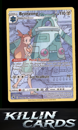 Bronzong TG11/TG30 Pokemon Ultra Rare SWSH10: Astral Radiance Trainer Gallery Ca - Image 1