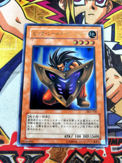 Big Shield Gardna dl1-136 (NM) Ultimate Rare Yu-Gi-Oh! - Image 1