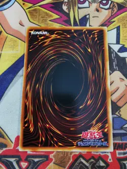 Big Shield Gardna dl1-136 (NM) Ultimate Rare Yu-Gi-Oh! - Image 2