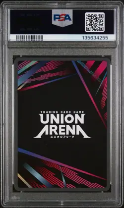 2025 Killua Zoldyck UNION ARENA HXH HTR-2-059 1 Star ENGLISH PSA 10 - Image 2