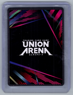 Gon Freecss UE02ST HTR-1-102 Union Arena Hunter HxH Foil - Image 2