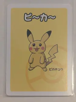 Old Maid Japanese Pokemon Center Red Back 2019 Promo Playing Card - Pikachu - Image 1