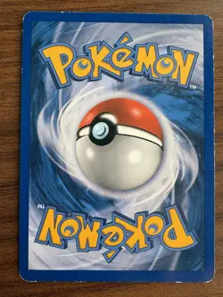 Psyduck Lot Evolving Skies 024/203 151 Hidden Fates Pokemon Cards TCG MP - NM - Image 4