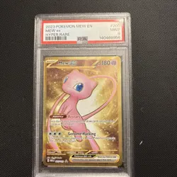 Pokemon Mew EX Hyper Rare Holo TCG Card 205/165 Scarlet & Violet 151 - Image 1