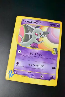 Sabrina's Espeon 056/141 VS Series 2001 1st Edition Japanese Pokemon Card - Image 3