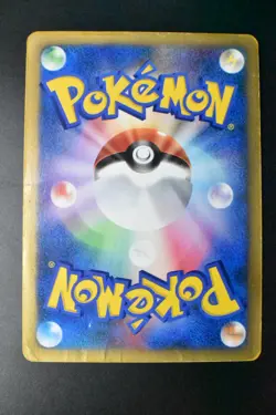 Sabrina's Espeon 056/141 VS Series 2001 1st Edition Japanese Pokemon Card - Image 5