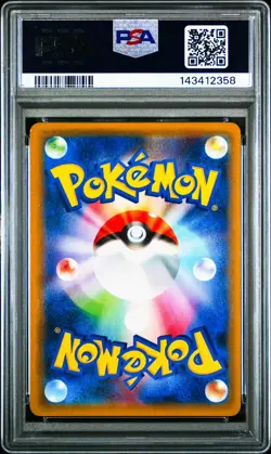 Eevee 326/SM-P Promo Card Friendly Shop Holo Japanese PSA 10 Gem Mint - Image 2