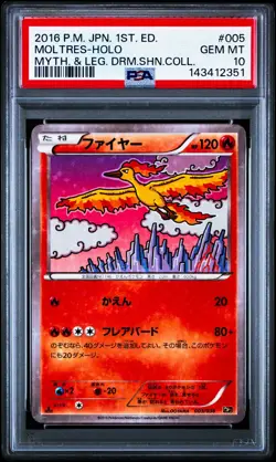 Moltres 005/036 Legendary Dream Shine Collection Japanese Card PSA 10 Gem Mint - Image 1