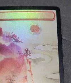 Mountain (1402) Secret Lair Drop Foil mtg - Image 4