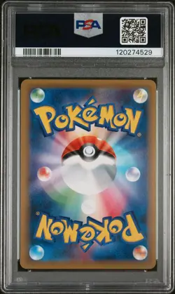 2016 POKEMON JPN EXPANSION 20TH ANV 1ST ED #011 CHARIZARD-HOLO PSA 9 - Image 2