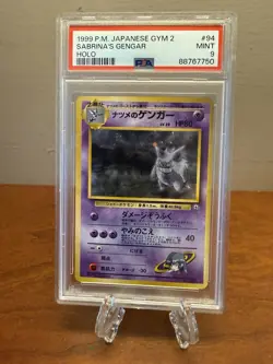 1999 Pokemon Japanese Gym 2 Sabrina's Gengar Holo #94 - PSA 9 - Image 1