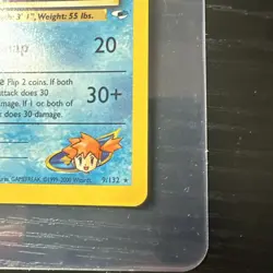 Misty’s Seadra Holo Rare 1st Edition Gym Heroes 9/132 WOTC Vintage Pokemon MINT - Image 5