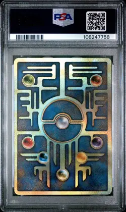 Pokemon Ancient Mew CORRECTED Japanese Promo PSA 10 Gem Mint - Image 2