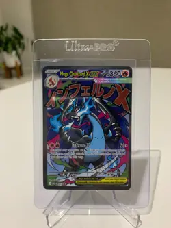 Mega Charizard X ex 023 - Phantasmal Flames Promo - Black Star Promo NM Pokemon - Image 1