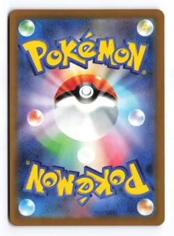Gimmighoul 068/062 Raging Surf 2023 Art Rare Japanese Pokemon TCG NM - Image 2