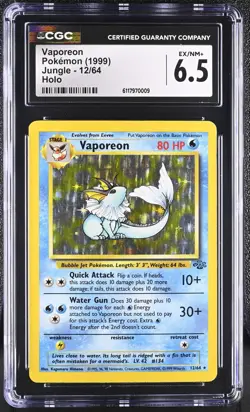 CGC 6.5 VAPOREON 12/64 HOLO JUNGLE POKEMON EX/NM+ - Image 1