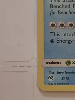 Pokemon TCG Lapras Holo 5/12 McDonald’s Promo 2019 Excellent Condition - Image 2