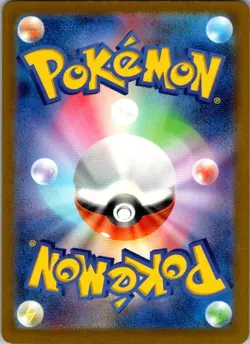 Pokemon Explorer's Guidance - SV5K 090/071 NM - Image 2