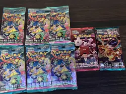 Pokemon Booster Pack Lot x8 Battle Partners Scarlet & Violet Mewtwo Sealed KOR - Image 1