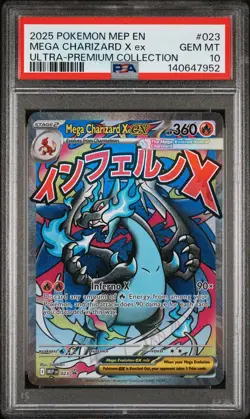 2025 POKEMON MEP EN-ME BLACK STAR PROMO #023 MEGA CHARIZARD X EX PSA 10 - Image 1