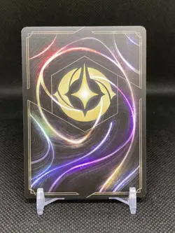 Tiana Restaurant Owner 16/204 Legendary Non-Foil Disney Lorcana Azurite Sea EN 6 - Image 4