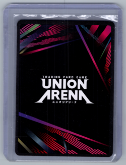 Union Arena Jujutsu Kaisen Kasumi Miwa UE03BT/JJK-1-084 SR ENGLISH - Image 2