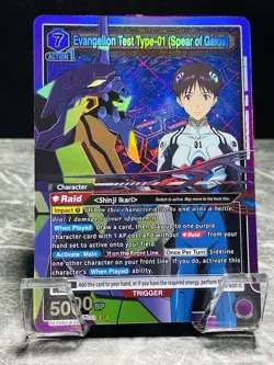Test Type-01 Shinji UE15BT/EVA-1-033 SR Evangelion Union Arena TCG English - Image 1