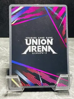 Test Type-01 Shinji UE15BT/EVA-1-033 SR Evangelion Union Arena TCG English - Image 2