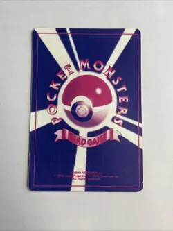 Vintage Rare Abra Pokemon Pocket Monster Prism Vending Sticker Card 1990s - Image 4