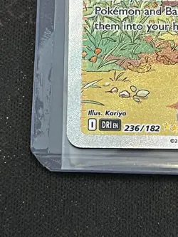 Pokemon TCG Destined Rivals Ethan's Adventure Full Art Trainer Card 236/182 SIR - Image 3