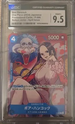 Boa Hancock P-066 PROMO Saikyo Jump 3/2024 One Piece Card Japanese NM - Image 1